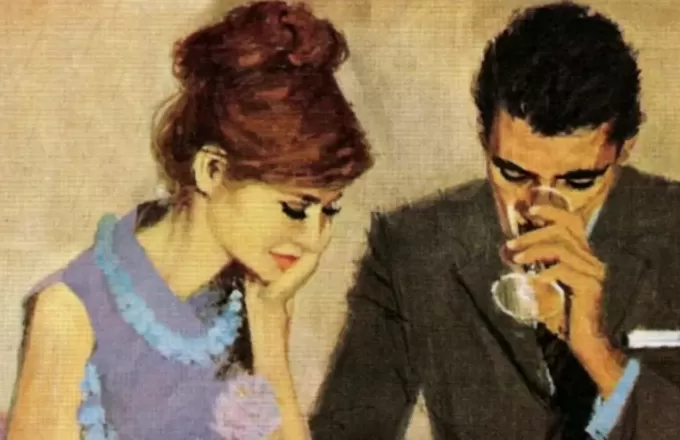 What to do when you're feeling lost